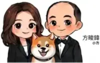 你的段落文字